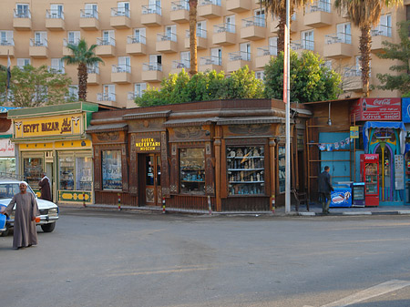 Geschäfte - Landesinnere (Luxor)